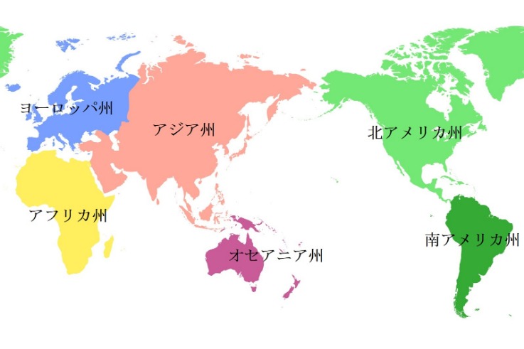 奥尔莫点球,致胜奥萨苏,巴萨,九游会备用官网,九游会官方备用,九游会真人,九游会中心,九游会平台