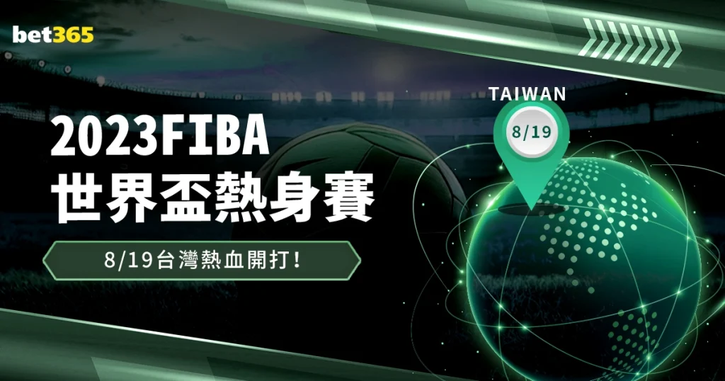 张之臻力求,男子网球百,强突破,九游会备用官网,九游会官方备用,九游会真人,九游会中心,九游会平台