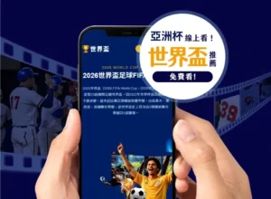 莱斯特队新,帅范尼在望,九游会备用,九游会备用官网,九游会官方备用,九游会真人,九游会中心,九游会平台