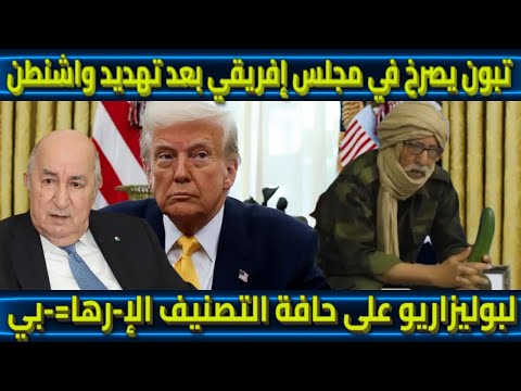 阿森纳战平,僵局未破,射空门失利,九游会备用官网,九游会官方备用,九游会真人,九游会中心,九游会平台
