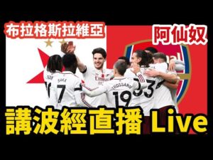 陳諾思香港,女花杯首战,告负,九游会备用官网,九游会官方备用,九游会真人,九游会中心,九游会平台