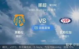 莱斯特队新,帅范尼在望,九游会备用,九游会备用官网,九游会官方备用,九游会真人,九游会中心,九游会平台
