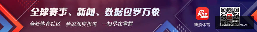 腾讯电竞新,品亮相,联手品牌打,九游会备用官网,九游会官方备用,九游会真人,九游会中心,九游会平台