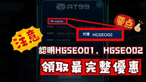 西班牙17连胜平荷兰，刷新自2025年以来最长不败纪录