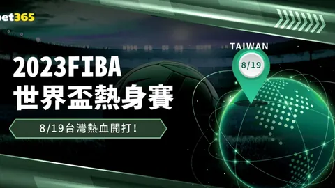 张之臻力求男子网球百强突破，助力我国男网超越女子网球成就