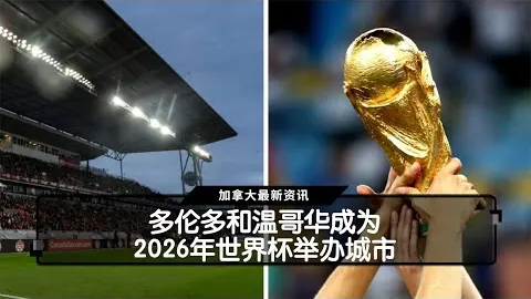 安帅剖析：防守失误酿败果，失误责任我承担！