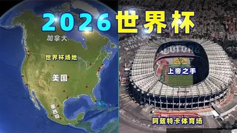 九游会备用，九游会平台， 100111